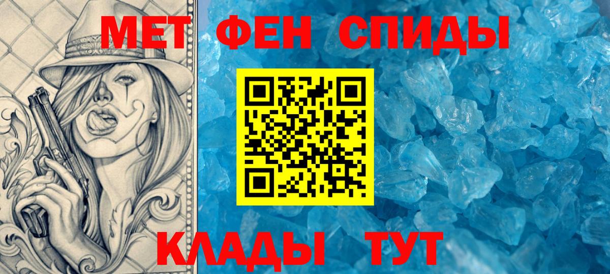 АМФ 98% Гагарин