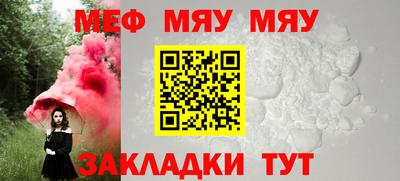 соль курить ск Малоярославец