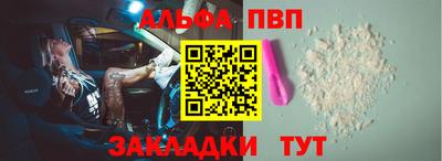 соль курить ск Малоярославец