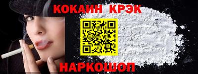 скорость mdpv Малгобек