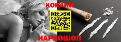 скорость mdpv Малгобек