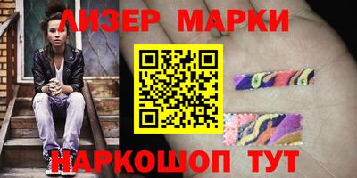 скорость mdpv Малгобек