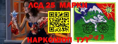 соль курить ск Малоярославец