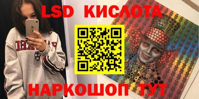 соль курить ск Малоярославец