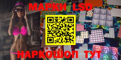 скорость mdpv Малгобек