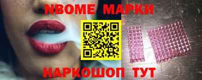 скорость mdpv Малгобек