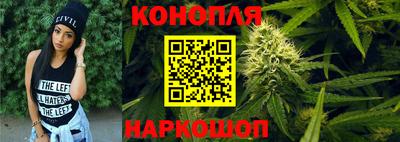 винт Мариинск