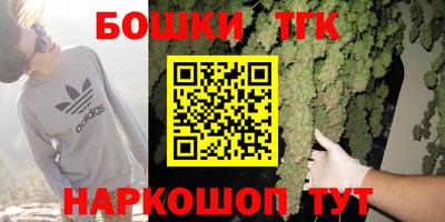скорость mdpv Малгобек