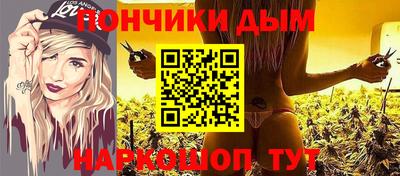 винт Мариинск