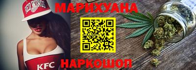 винт Мариинск