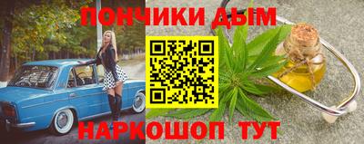 скорость mdpv Малгобек
