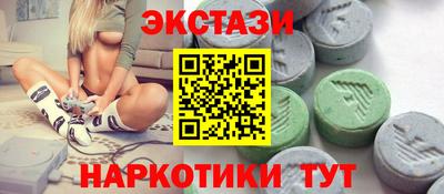 скорость mdpv Малгобек