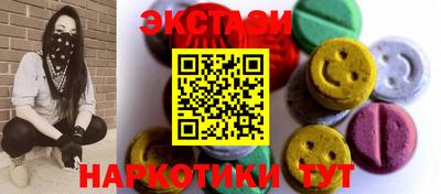 соль курить ск Малоярославец