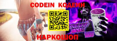 соль курить ск Малоярославец
