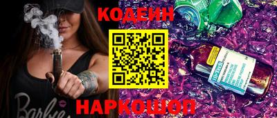 соль курить ск Малоярославец