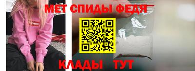 соль курить ск Малоярославец