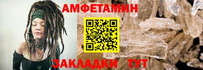 соль курить ск Малоярославец