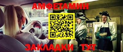 соль курить ск Малоярославец
