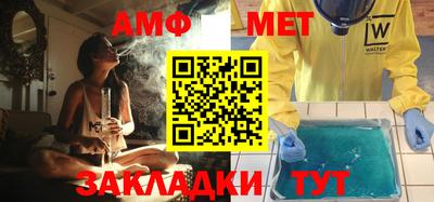 соль курить ск Малоярославец