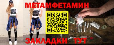 скорость mdpv Малгобек