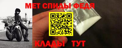 соль курить ск Малоярославец