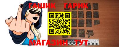 соль курить ск Малоярославец