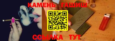 скорость mdpv Малгобек