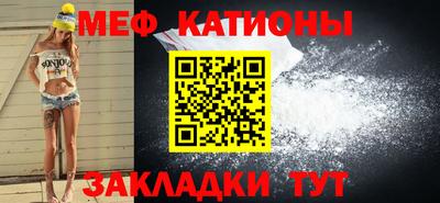 соль курить ск Малоярославец